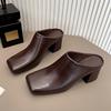 6.5cm High Heels Elegant Women Slides Square Toe Shallow Summer Dress Slides Sexy Metal Strange Style Heels Shoes