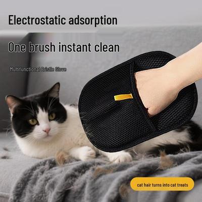 Doppelwirkungs-Tierhaar- und Staubentfernungshandschuh für Sofa & Kleidung