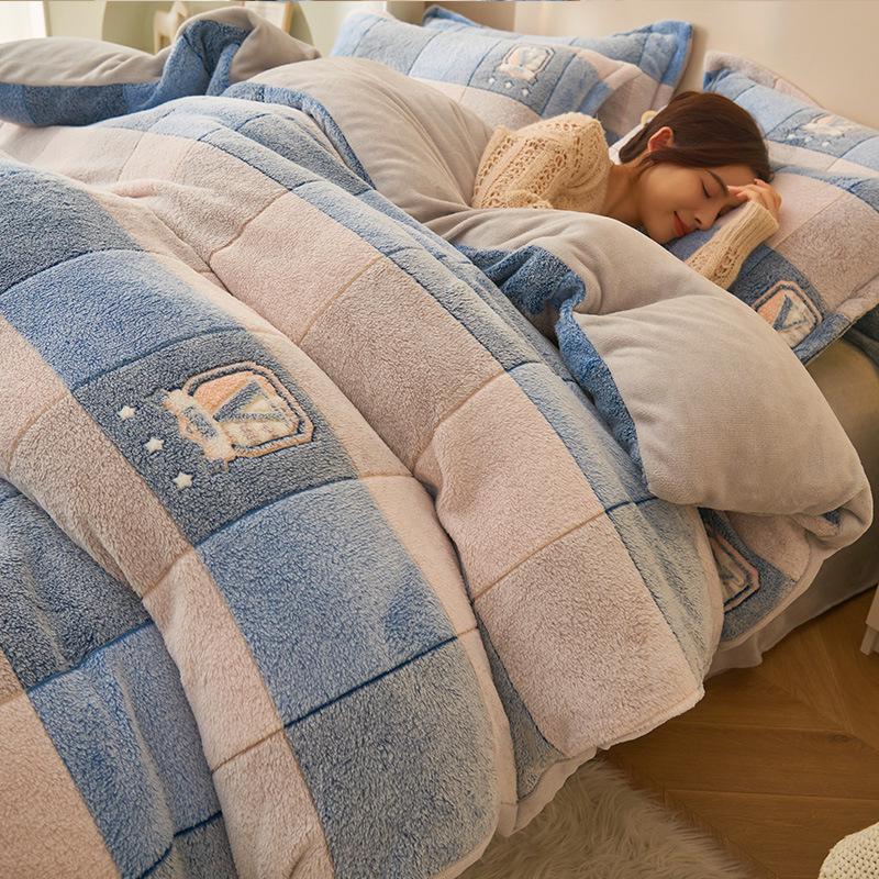 

Толстый бархатный пододеяльник из кораллового флиса - Зимний, Односпальный размер, Однотонный 220*240cm - 1 Duvet Cover