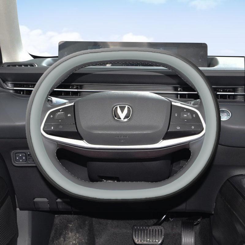 Changan Yida Nappa Leather Steering Wheel Cover, Anti-slip & Breathable