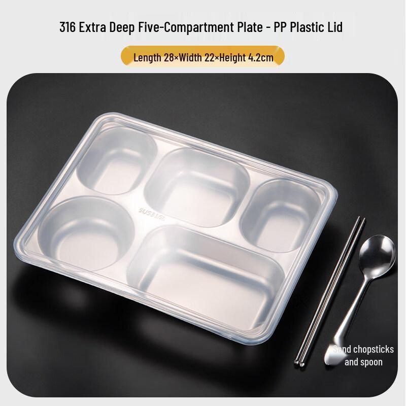 316 Stainless Steel Divided Meal Tray