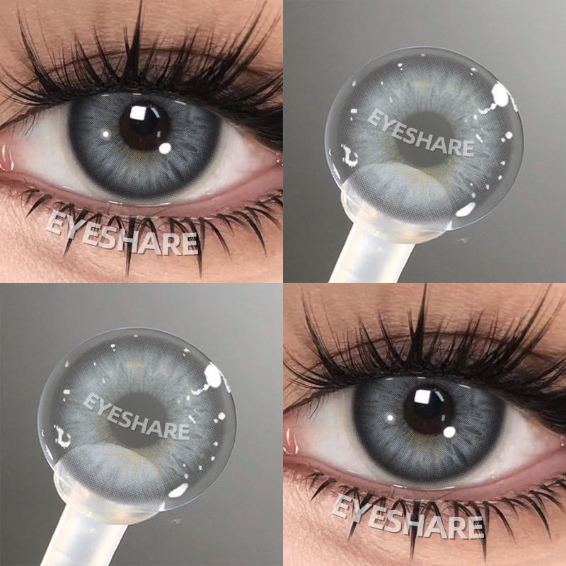 Eyeshare 1 Pair Natural Brown Contact Lenses for Eyes Gray Pupils 14.5mm Big Beauty Eyes Soft Lens Cosmetics