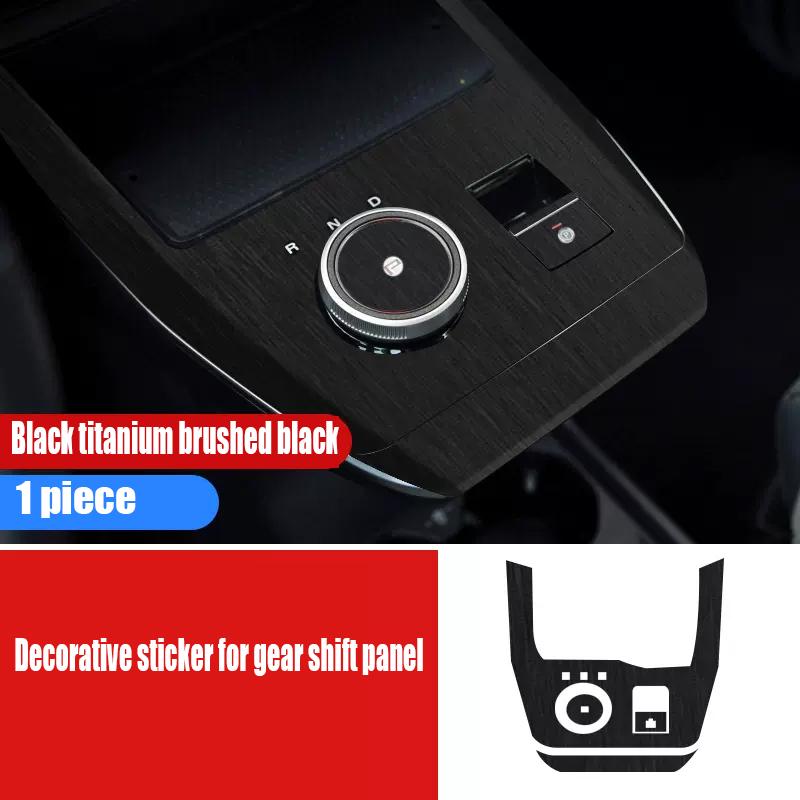Car interior gear shift panel decorative sticker Car interior decorative sticker For MG 4 MG4 EV Mulan 2022 2023 2024 UU333