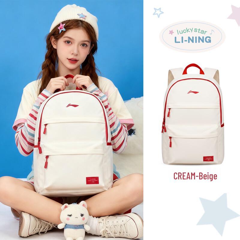 Li-Ning Multi-purpose Large Capacity Backpack