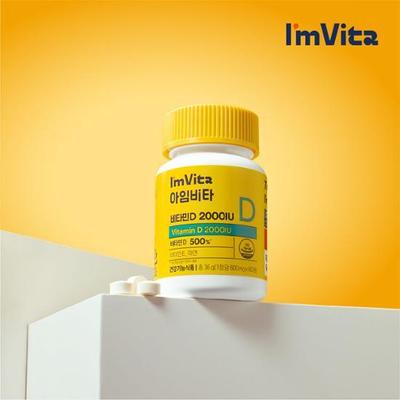 I'M Vita Vitamin D 2000IU (2 Months' Supply), Korean Health Food