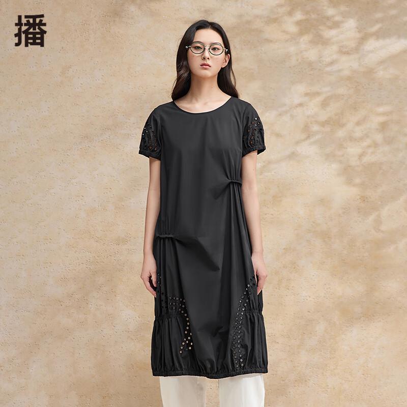 

Broadcast Women s Short-Sleeved Black Midi Dress L