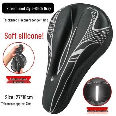 Lishi Silicone Bicycle Saddle Cover