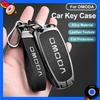 Car Key Case Bag for Chery Omoda C5 E5 C9 Omoda 5 9 EV PHEV 2025 Key Chain Protective Cover Smart Remote Key Protection Shell