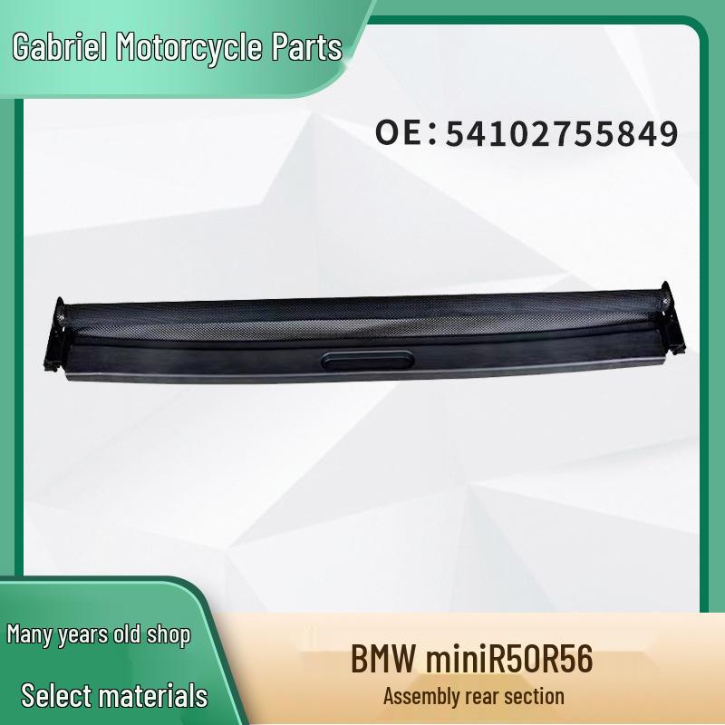 Mini R50/R56 Rear Sunroof Sunshade Roller Blind Assembly