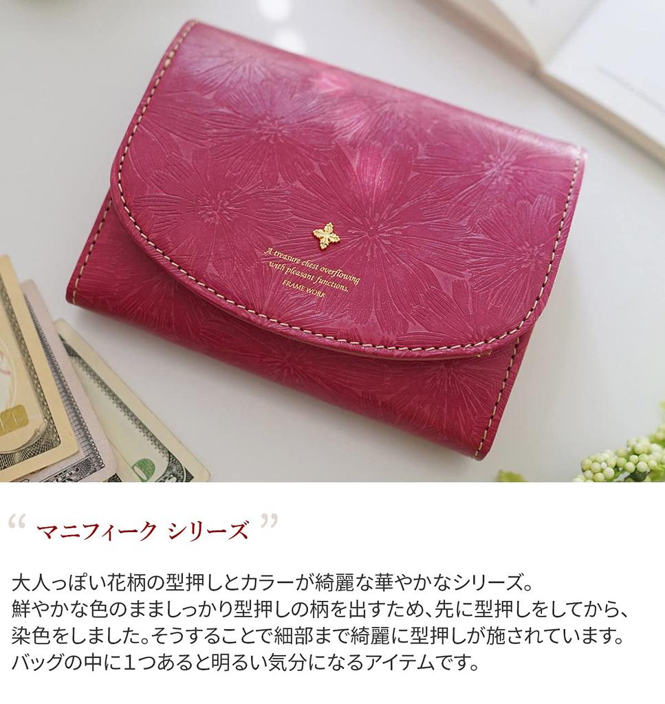 Bifold Wallet Genuine Leather Ivory [Framework] FW-41910-21