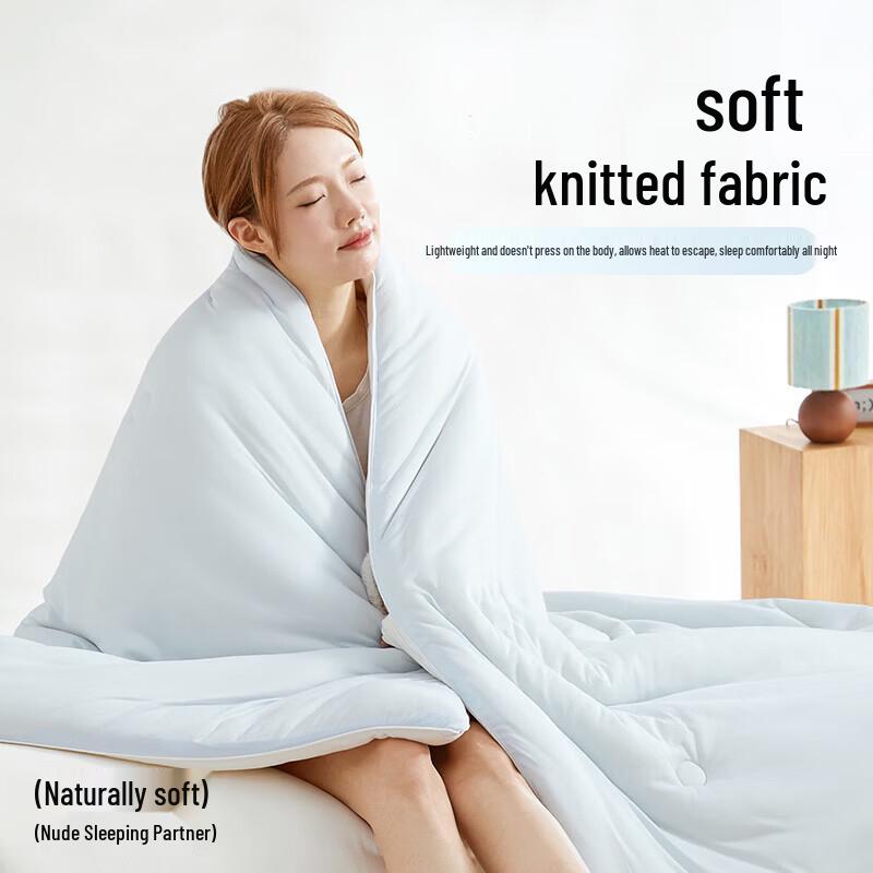 BEYOND Thickened Knitted 50% Soybean Fiber Winter Quilt