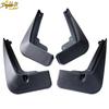 4Pcs Fender Mudguard Mud Flaps Splash Guards Fit For 2018- Chevrolet Equinox