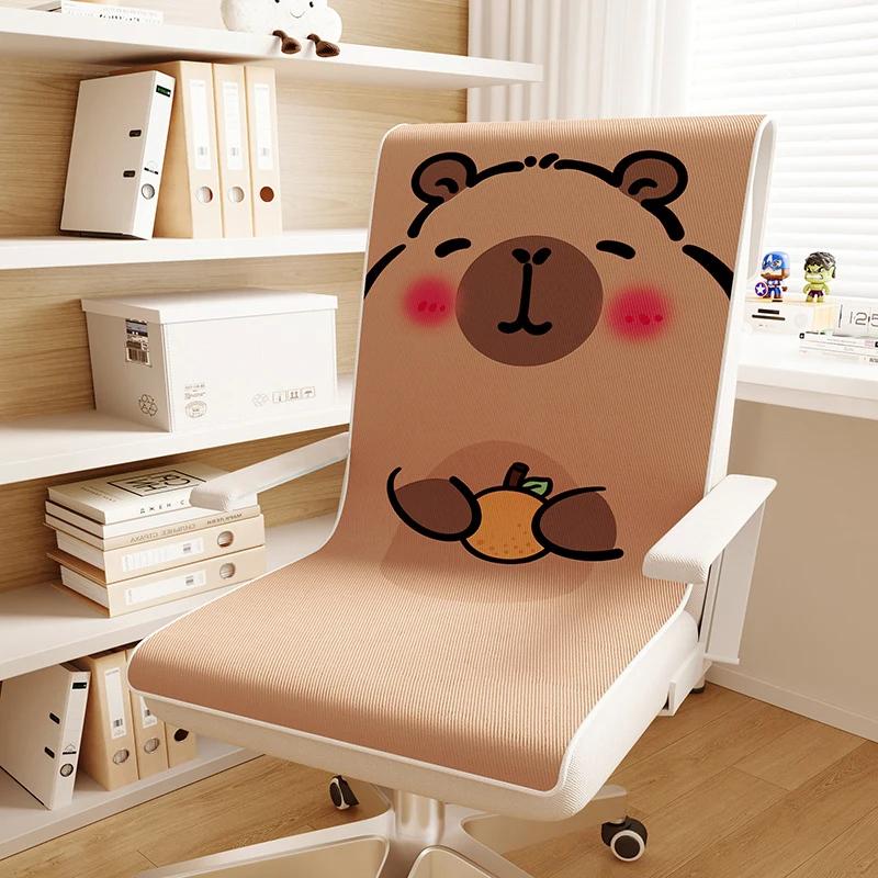 Cool Anti-Slip Cartoon Rabbit Design Mixed Fabric Cushion Summer Ice Silk Barest Cushion Office Chair Dining Chair Pad Decor