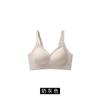 Women Seamless Invisible Push Up Gather Bra For Small Chest