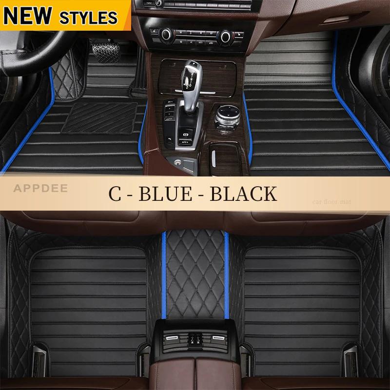 APPDEE Car Floor Mats for Volvo XC60 2009 2010 2011 2012 2013 2014 2015 Auto Foot Pads Automobile Carpet Cover