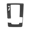 Car Center Gear Shift Box Cover Carbon Fiber Protector Sticker For 2023-2025 Mazda CX-50 Gas (not for CX50 Hybrid) Accessories