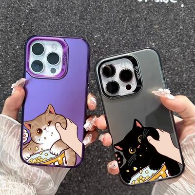 Couple Funny Cat Case For iPhone 16 Samsung A55 A35 S24 FE Xiaomi Redmi Note 13 Pro 14C A3 Huawei Honor 200 Shockproof Phone Bumper Anti-Scratch Cover