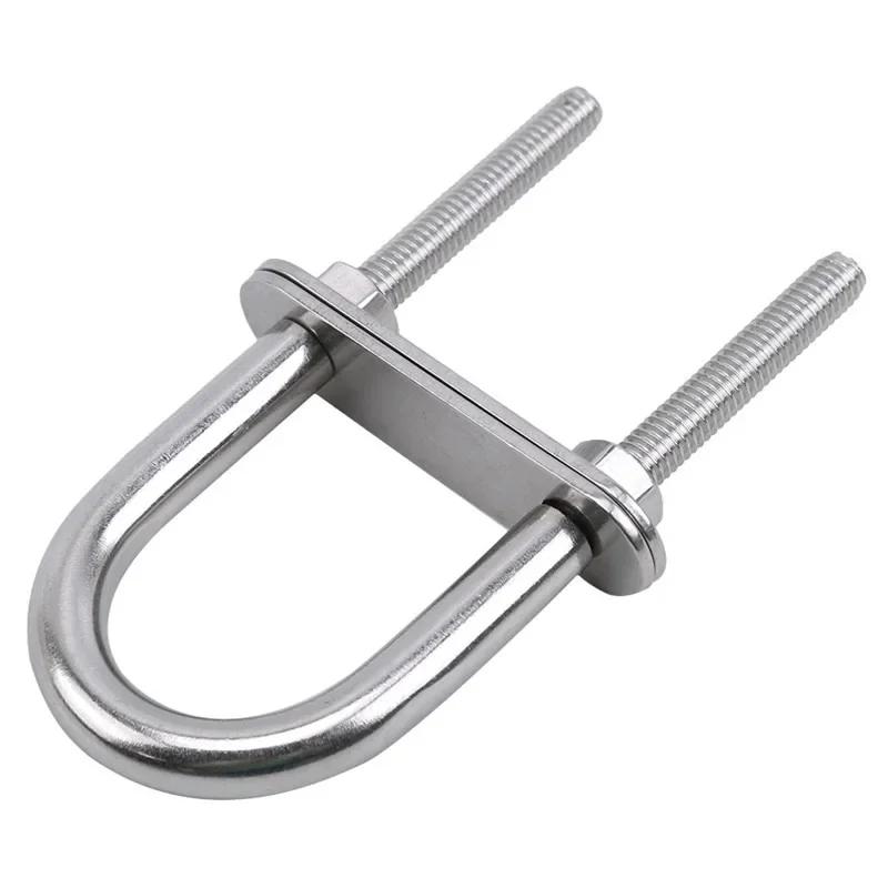 Hunting Bow Stern Eye U-Bolt Stainless Steel Marine Bolt Rope Rigging Replace Rowboats Accessories Marine U Bolt
