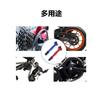 Chain Chain Cleaning Red and Set of 2 Cleaner, Three-Sided Brush, Bicycle/Motorcycle Brush, Tool, Blue,