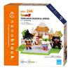 Kawada Nano Block Dragon Ball Z Tenkaichi Budokai Venue NBH246 4.5 X 14 X 14cm 12 Years Old and Up Interior Hobby NBH246