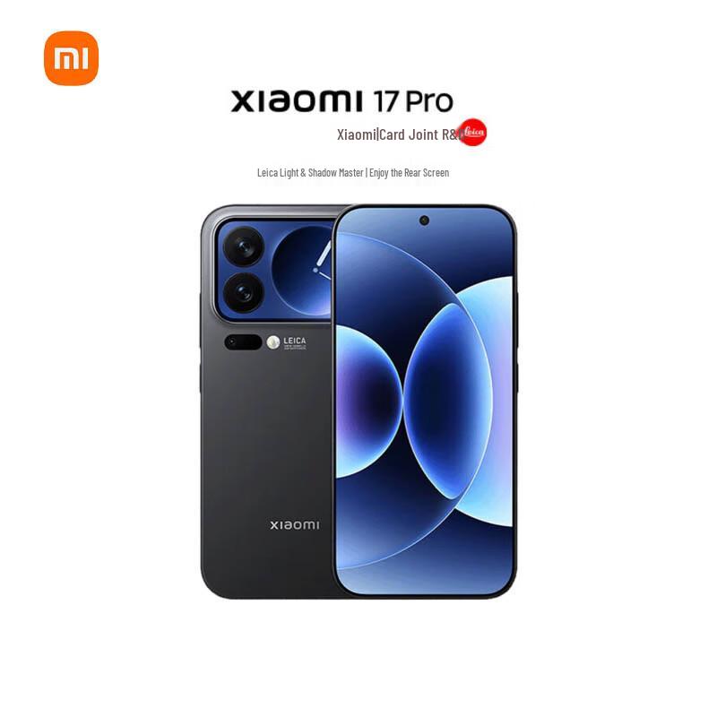 

Смартфон Xiaomi 17 Pro 5G з камерою Leica та другим дисплеєм (версія CN) 12GB+512GB