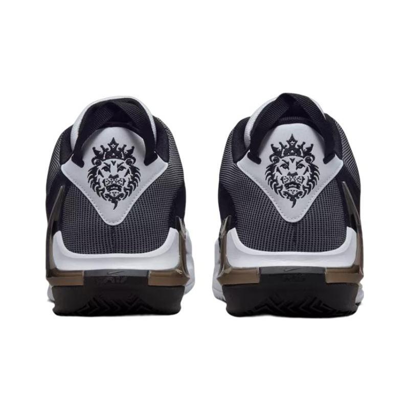 Nike LeBron Witness 7 Wit Zwart Heren Sneakers Metallic-Zilver DM1123-100