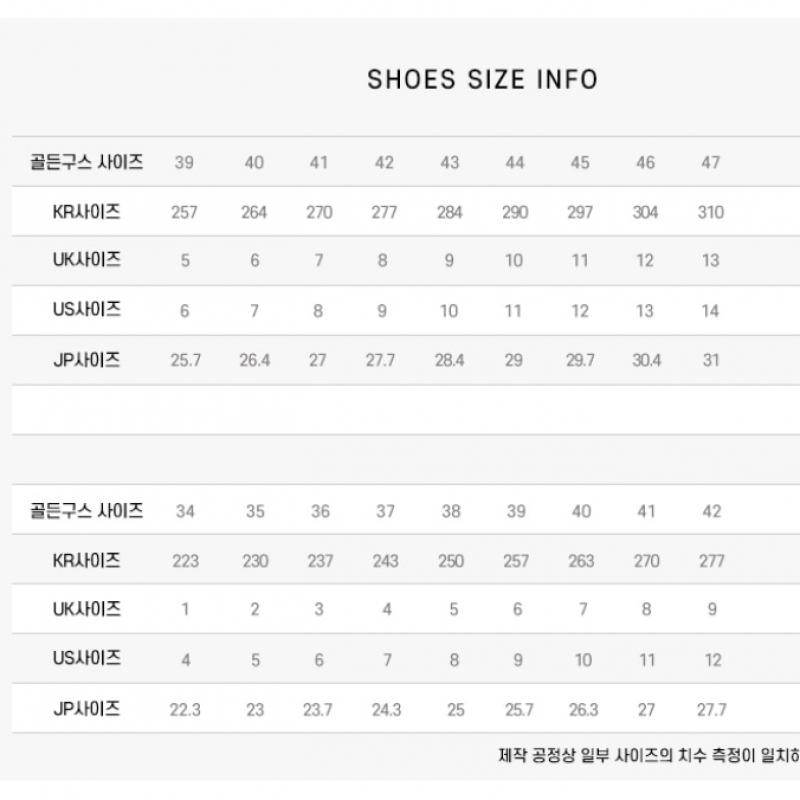 Golden Goose Gwf00117 F004170 10100 Ball Star White Tab Sneakers