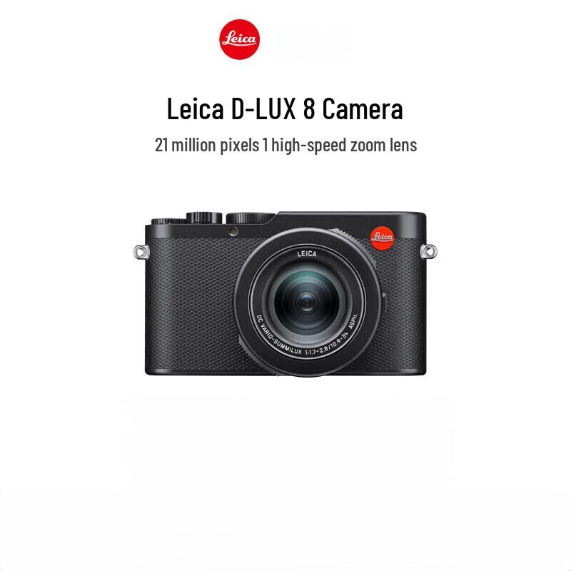 

Портативна цифрова камера Leica D-LUX 8 (версія CN)