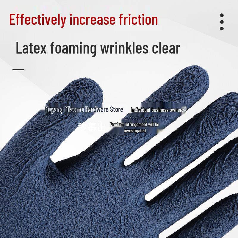 Durable Waterproof Anti-Slip Latex Gloves for Aquaculture and Seafood Handling
