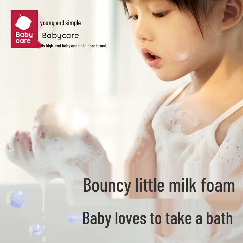 Stainless Steel Wide-Mouth Tea Infuser Mug