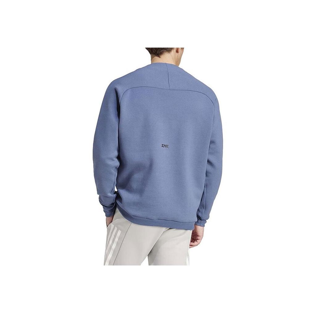 Adidas Solid Color Logo Sports Casual Crew Neck Sweatshirt Men Sweatshirt Blue IR5243