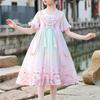 Autumn 2026 Stylish Girls' Hanfu Princess Dress - Ancient Style Children’s Skirt