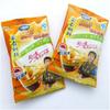 Premium Mongolian Milk Tea Powder Instant Salty Sweet Buttered Drink 300g Resealable Bag