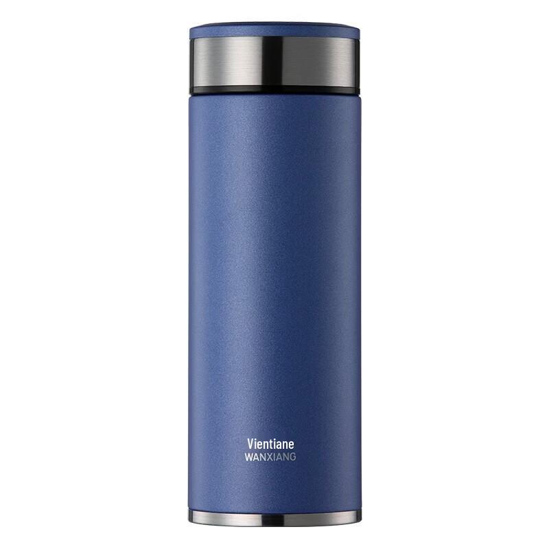 WANXIANG Insulated Stainless Steel Thermos
