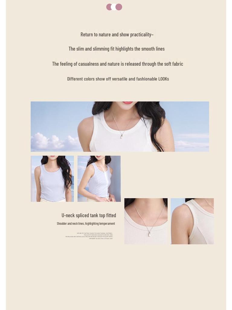 Women's Slimming Camisole with Bra Pads – Cool, Sleeveless, Underarm Fat Concealing, No-Underwire Vest