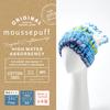 Nishikawa Imabari Hair Wrap Towel Hair Drying 30 X 53 Mousse Unique Puffy Cotton for Excellent Soft and Made In TT95363014 / Towel, Approx. Cm, 100%