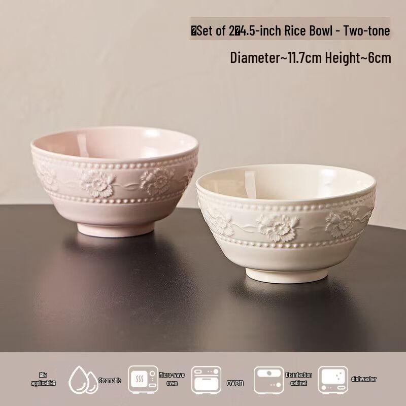 Nordic Strawberry Relief Ceramic Rice Bowl Set, 4.5-inch (2-Pack)