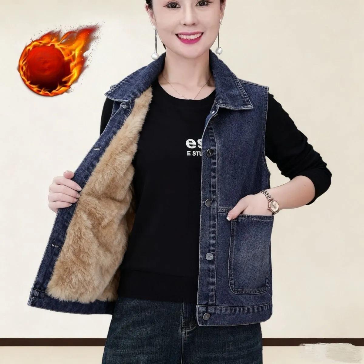 

Denim Vest Vest Women s Autumn Plus Velvet Loose Casual Vest Outer Wear S синий