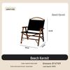 Outdoor Portable Folding Camping Chair