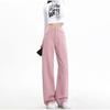 Women's White Wide-Leg Straight Jeans, Spring/Summer 2026, High-Waist, Petite Slimming, Floor-Length
