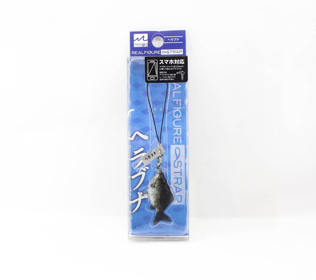 Favorite FM-405 Strap Real Figure Carp 45 X 10 X 30mm (1481)