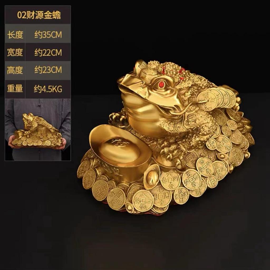 Brass Ornaments Three Feet Tripod Toad Copper Golden Cicada Home Office Shop Opening