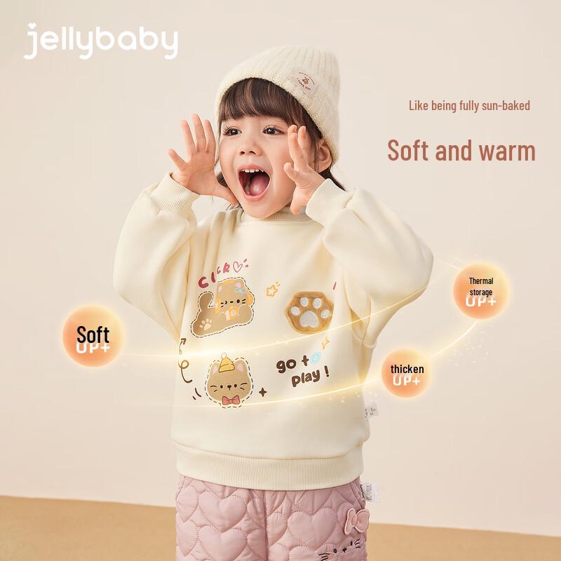 JELLYBABY Cute Cartoon Pullover Sweatshirt