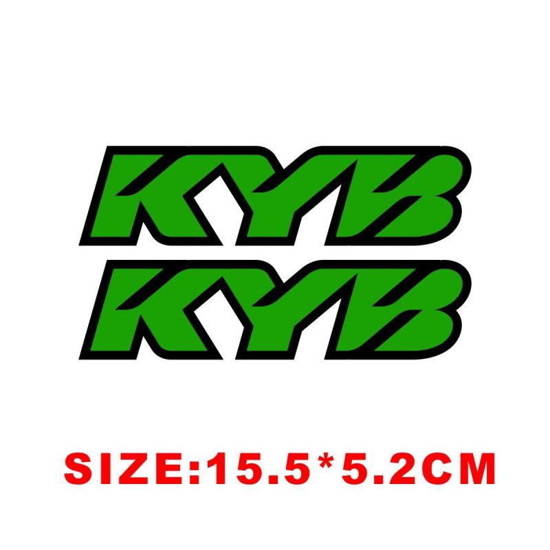 Adesivo Decorativo per Ammortizzatore Moto KYB