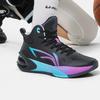 Li Ning Young 17 Basketball Shoes Kids Basketball Shoes Black YKBT068-5