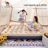 Camel Automatic Inflatable Air Mattress