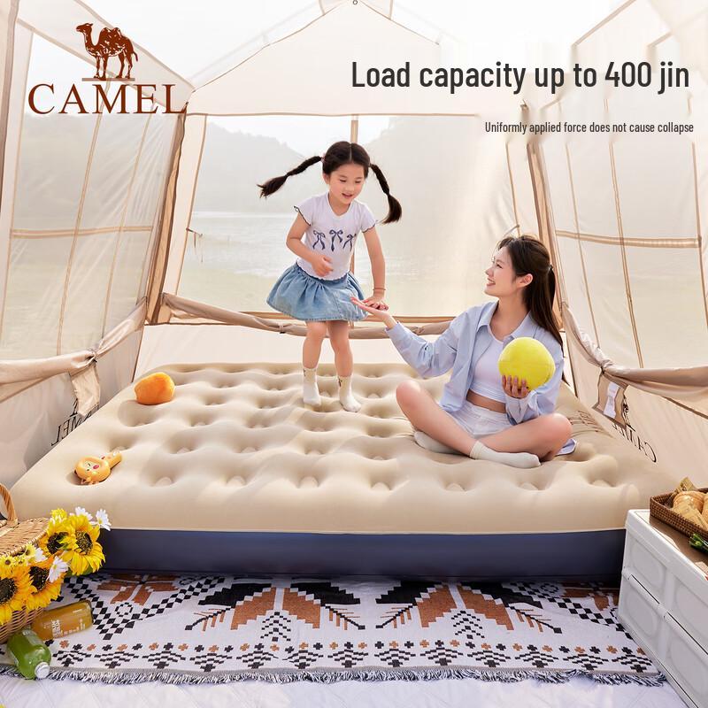 Camel Automatic Inflatable Air Mattress