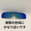 Stomo Polarized Night Ultra UV400 Perfect for Driving and with Storage Bag D. Sunglasses, Clip-on, Flip-Up, Frameless, Vision, Lightweight, 6g,