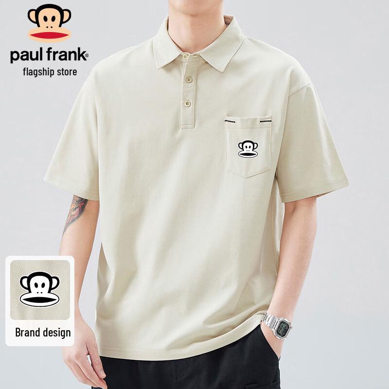Paul Frank Men s Short Sleeve Polo Shirt XL