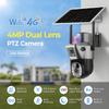 Solar Camera Outdoor 4G Wifi 4K 8MP 360 Wireless Dual Screen Surveillance Night Vision Waterproof Cctv Security Protection IP Cameras